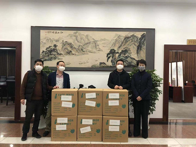 社会责任与公益